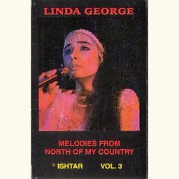 Linda George