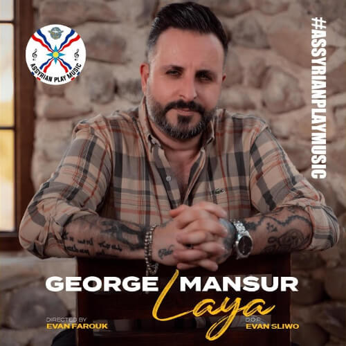George Mansur - Laya