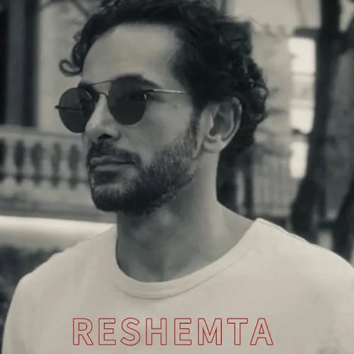 Rama Younan - Reshemta