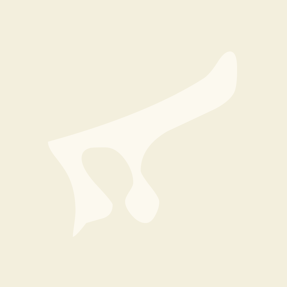 Juliana Jendo - Alqosh