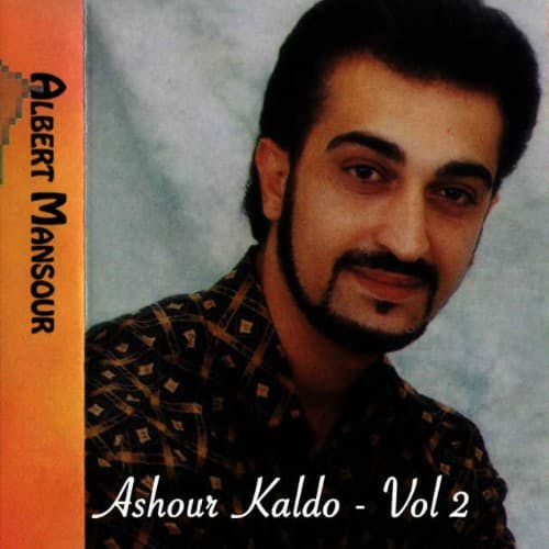 Ashour Kaldo