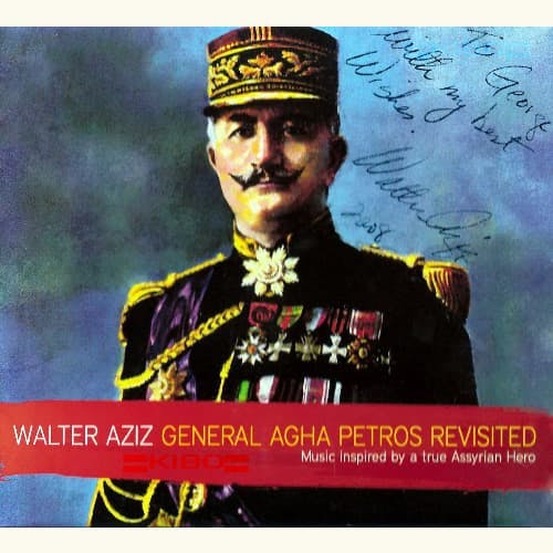 General Agha Petros Revisited
