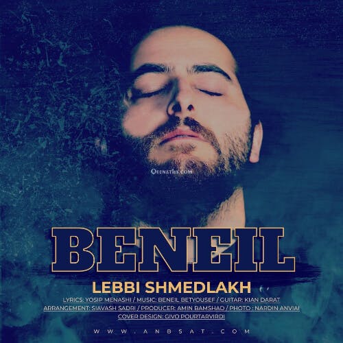 Lebbi Shmedlakh