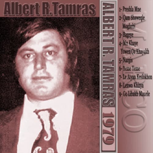Albert Ruel Tamras